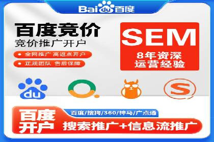 信息流代运营案例：提升用户活跃度