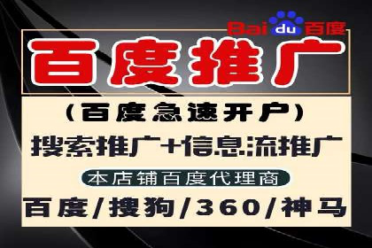 案例解析：信息流广告运营公司如何实现效果最大化